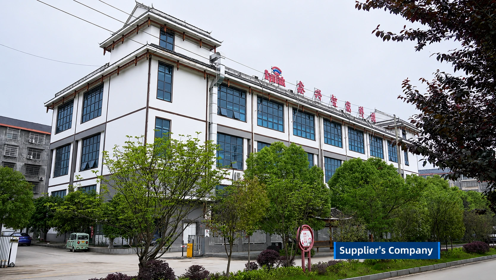 JingZhou SynTek Smart Technology Co., Ltd JingZhou SynTek Smart Technology Co., Ltd